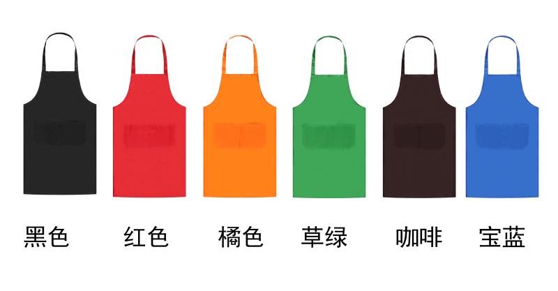 Apron custom logo Korean version fashion cotton kitchen chef milk tea coffee shop manicure catering waterproof overalls