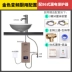 Delihua vòi nước nóng điện là nhà bếp nóng kho báu nhà tắm tốc độ nóng phòng tắm nóng máy nước nóng nhỏ - Máy đun nước Máy đun nước