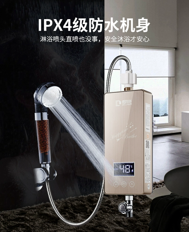 Delihua vòi nước nóng điện là nhà bếp nóng kho báu nhà tắm tốc độ nóng phòng tắm nóng máy nước nóng nhỏ - Máy đun nước