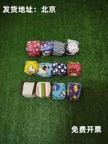 Kindergarten pupils train sandbags for children outdoor games throwing sandbags children handmade sandbag throwing toys