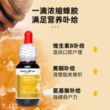 Австралия импортировал здоровый уход естественный прополис.