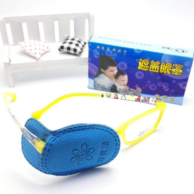 Children's weak view Eye Shade Weak Vision Myopia Training Cover Eye Film Monocular Vision Increase Cover Glasses Accessories