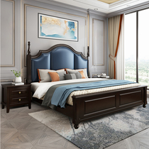 American solid wood bed master bedroom 1 5 light luxury modern minimal 1 8m Princess oak queen soft bag wedding bed