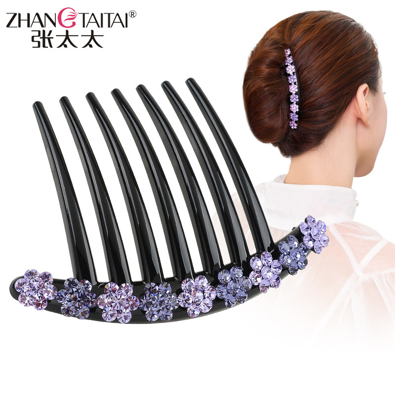 Plug comb plate hair artifact hairpin Seven teeth rhinestone hair comb Non-slip hair clip hairpin hair hair headdress card top clip Mom hair accessories