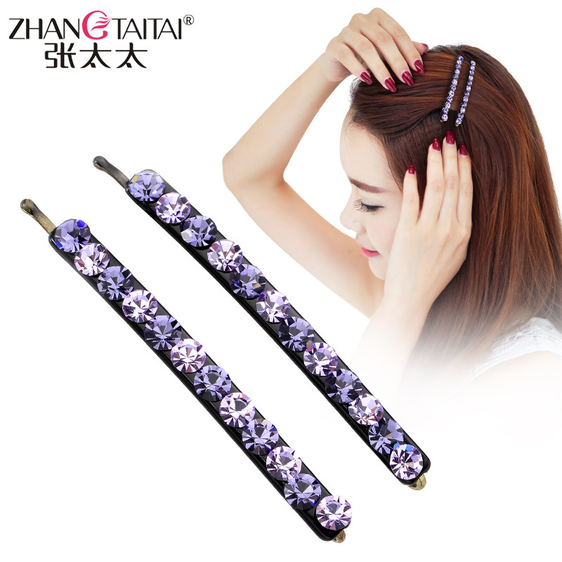Mrs. Zhang rhinestone hairpin short hair side bangs clip Korean female ins side clip hairpin one word clip simple headwear