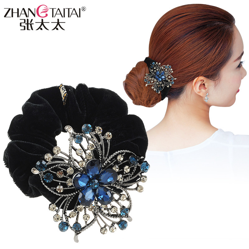 Water Drill Disc Hair Hair Hair Clip Hair Clip Hair Accessories Retro Elegant Hair Ring Hair Ring Zama Tail Head Decorated Leather Ring Rubber Band Rubber Band