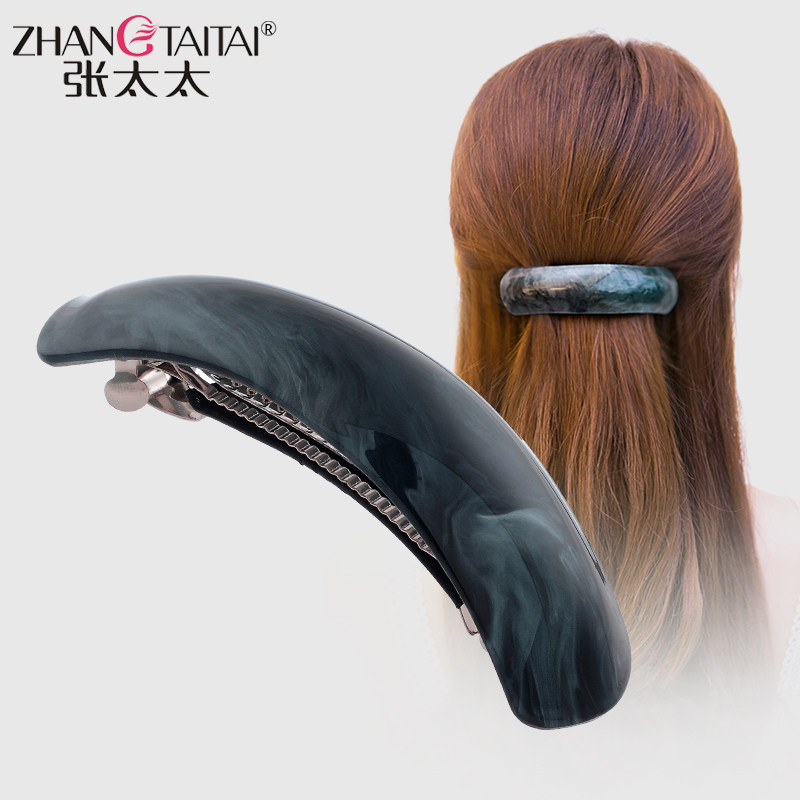 Ancient Wind Hair Clip Hairpin Clip Brief Big Clip Adult Hair Accessories Spring Hairpin Hair Clip Hair Clip Hair Clip Accessories Mattail Clip Tray Hair Clip