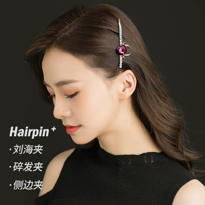 Hair clip web celebrity in 2020 new cute calf hair clip headdress clip South Korea one word clip edge clip hair jewelry woman