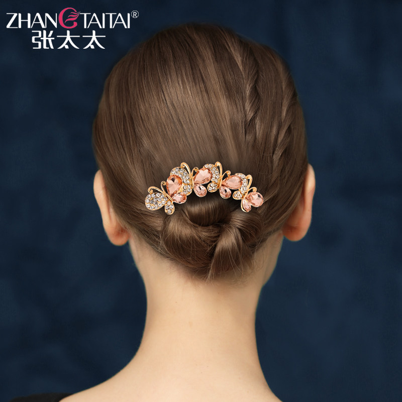 Bride Inserts Comb Headgear South Korea Clip Water Drill Hairpin Hairspoon Hairspoon Hairpin Hairpin Temperament Solid Hair Pellet Head Disc Hair Dressing