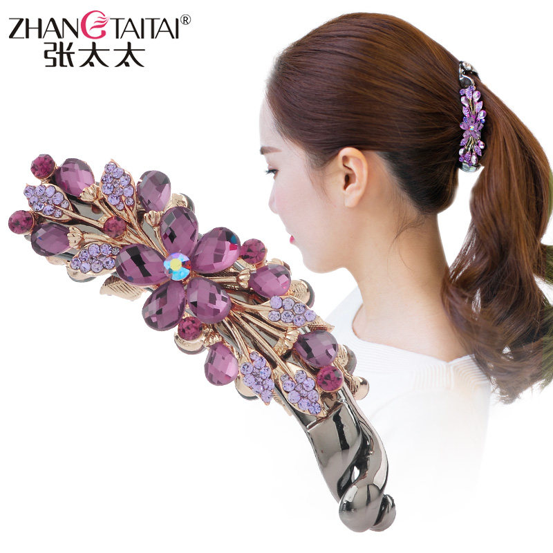 Adult Headwear Metal Hair Clip Elegant Hair Clip Hair Accessories Water Drill Banana Clip Clip Clip Horse Tail Clip Hairpin Clip