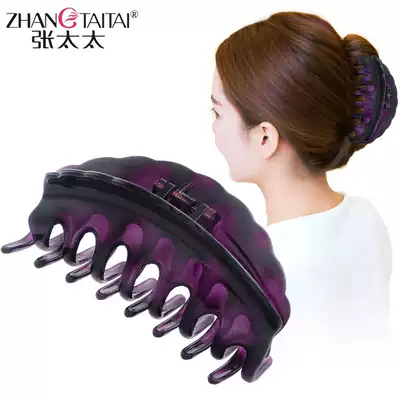 Korean simple hair accessories grab clip large grab clip big grab clip hairclip wash face Bath hairclip lazy hair headgear