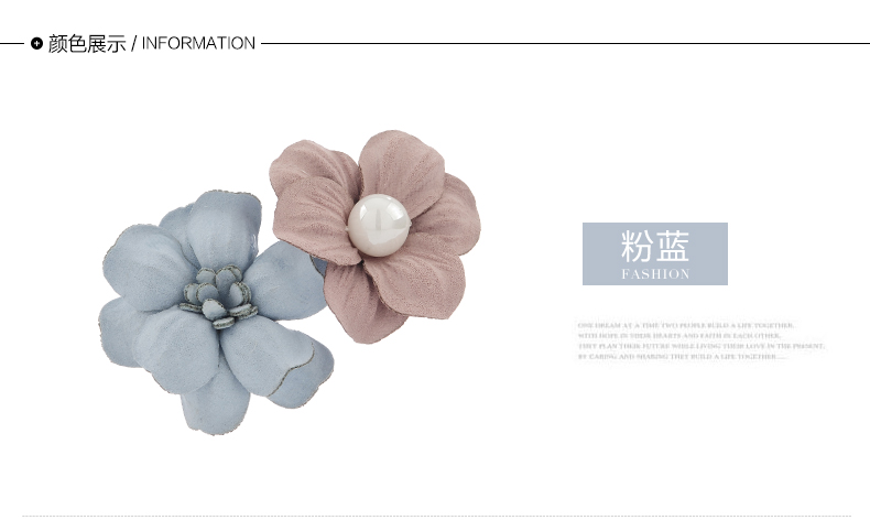 Accessoire cheveux en tissu - Ref 1199036 Image 18