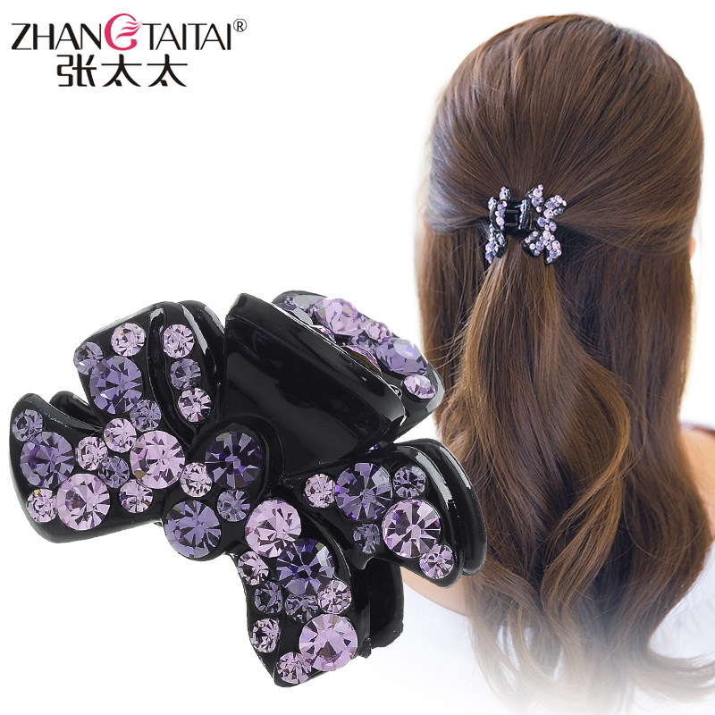 Grab the Clamp Hair Clip Hair Clip Butterfly Hair Hairdresser Hair Hair Hair Hair Hair