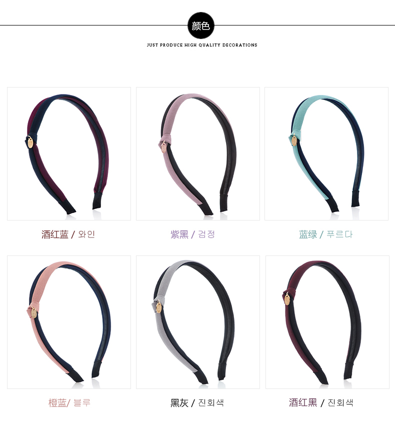 Accessoire coiffure en tissu - Ref 1198501 Image 12