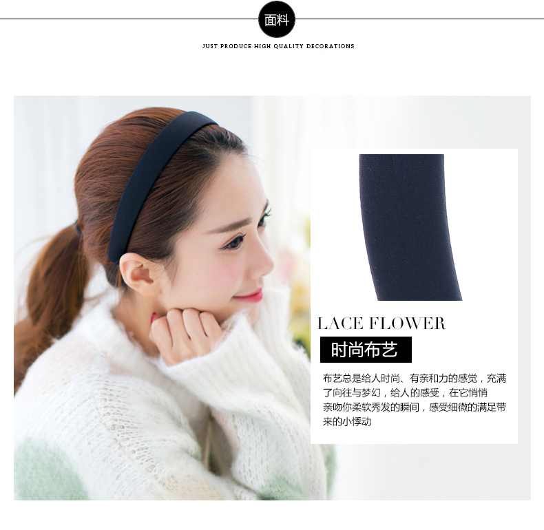 Accessoire cheveux en tissu - Ref 1204519 Image 14