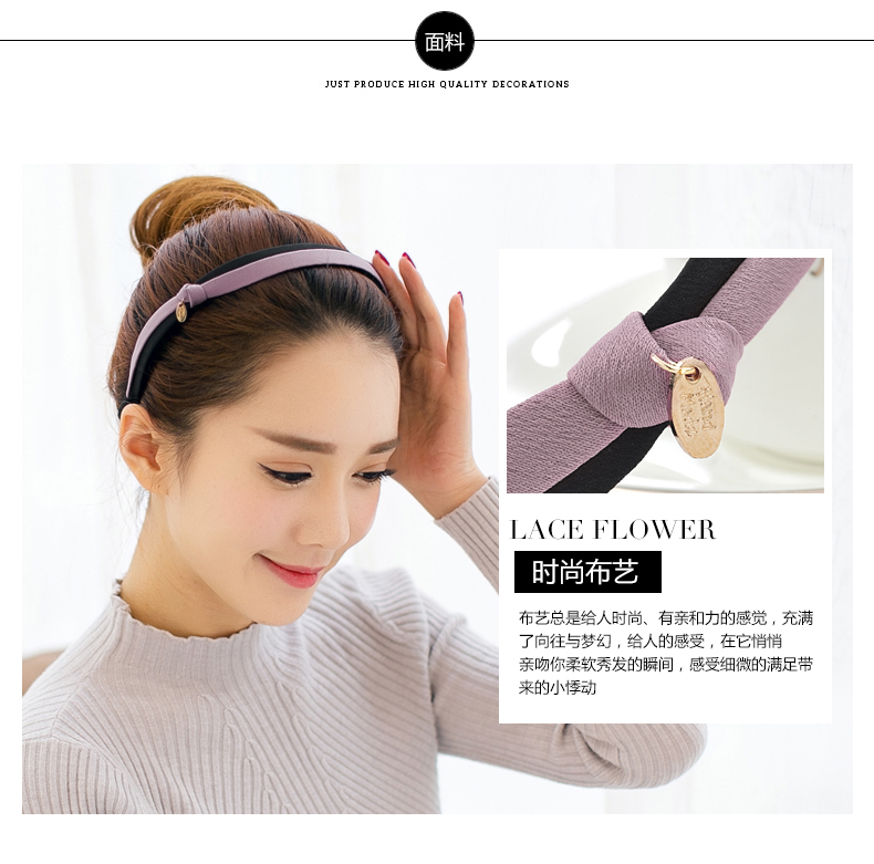 Accessoire coiffure en tissu - Ref 1198501 Image 13