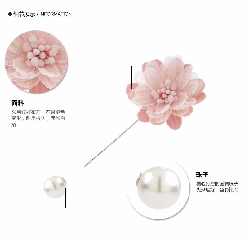 Broche femme en autre - Ref 1187391 Image 19