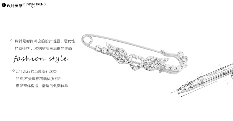 Hàn quốc phiên bản của rhinestone trâm đồ trang sức cung lớn trâm trâm phụ kiện khăn choàng khóa ngực khóa nữ trâm cổ áo cài áo nữ