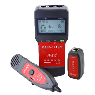 Smart mouse nf-8200 breakpoint line finder