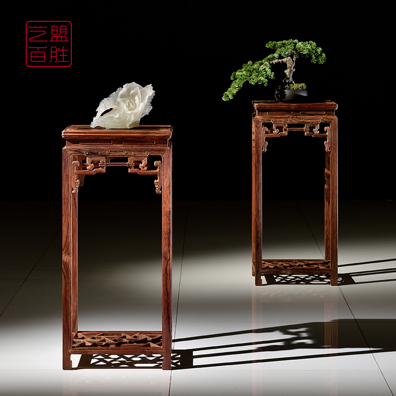 Yumeng mahogany flower rack shelf slightly concave sandalwood Chinese flowers A few red acid branches landing bonsai rack (white billet)