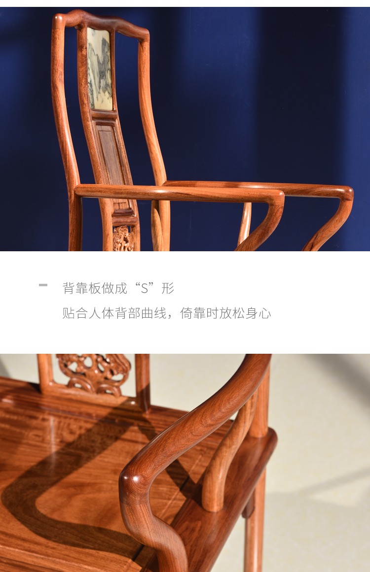 Yimeng Baisheng Trái cây lớn Gỗ hồng mộc Zhongtang Bốn / Sáu bộ Phòng khách kết hợp Mahogany Zhongtang Trường hợp Tám người bất tử Bàn đồ nội thất - Bàn / Bàn bàn gỗ 4 chân