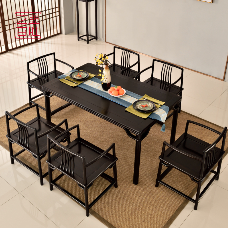Art franchise Hundred Wins Red Wood Dining Table Rectangular home Ming style Purple Light Sandalwood Dining Table Solid Wood One Table Six Chairs Chinese Furniture