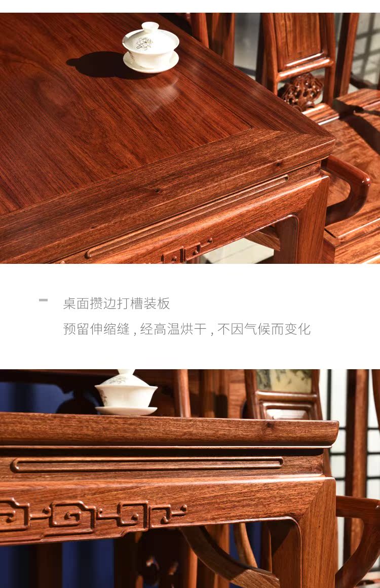 Yimeng Baisheng Trái cây lớn Gỗ hồng mộc Zhongtang Bốn / Sáu bộ Phòng khách kết hợp Mahogany Zhongtang Trường hợp Tám người bất tử Bàn đồ nội thất - Bàn / Bàn bàn gỗ 4 chân