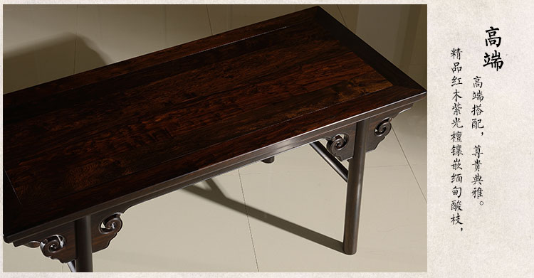 Yimeng Baisheng Mahogany trường hợp sơn mì mì Tân cổ điển ánh sáng màu tím Trường hợp Tân Pingtou Phòng nghiên cứu đầy đủ trường hợp gỗ rắn trường hợp đồ nội thất - Bàn / Bàn bàn xếp gỗ