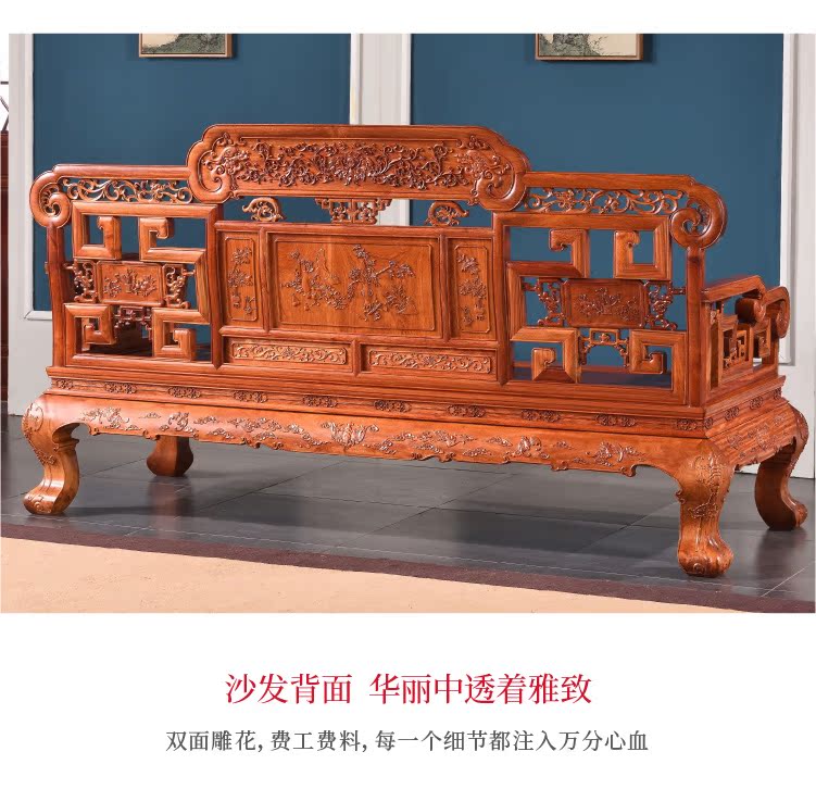 Yimeng Baisheng Burmese sofa gỗ hồng Phòng khách phòng trái cây lớn gỗ gụ gỗ chạm khắc chạm khắc sofa phong cách Ming - Ghế sô pha ghế sofa gỗ kéo ra thành giường