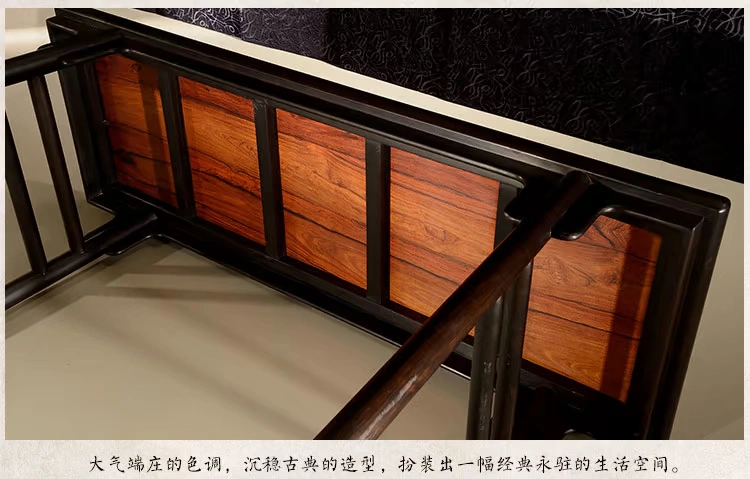 Yimeng Baisheng Mahogany trường hợp sơn tân cổ điển ánh sáng màu tím Tân bàn bàn hình chữ nhật Phòng nghiên cứu tất cả các trường hợp gỗ rắn đồ nội thất - Bàn / Bàn