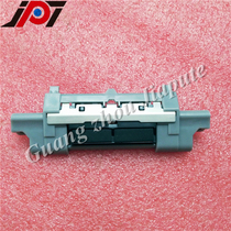 Apply HP P2035 2055 2050 2030 2030 m400 401 m425 carton pagination pagination pad