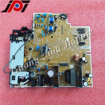 HP HPM225 225dw HP226dn HP226dn M226dw power board circuit board high pressure plate applicable