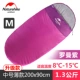 Nh túi ngủ dành cho người lớn ngoài trời dày đơn cộng với túi ngủ trong nhà ấm áp mùa thu và mùa đông cắm trại nghỉ trưa di động