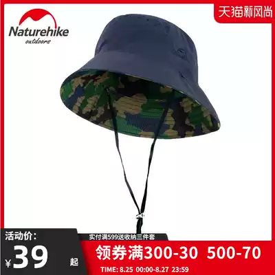 NH Nuoke fisherman hat female sunshade sunscreen summer thin fishing hat male anti-UV foldable sunshade