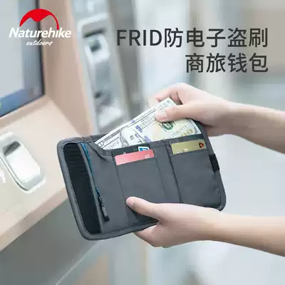 NH miscarriage theft card bag travel certificate bag coin wallet men and women portable multi-function anti-splashing small storage bag