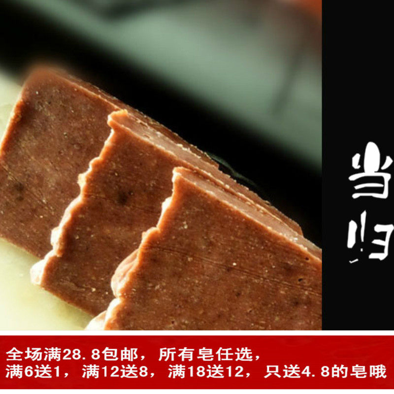 为什么是“生意长虹”而不是“生意长红”？-长虹-淘宝百科网