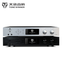 Winner Tianyi AD-208P card bag power amplifier home digital karaoke effects reverberator