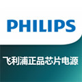 亿达商业照明