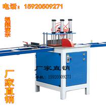 Precision 16 inch 405 semi-automatic 90 degree aluminum alloy doors and windows Pneumatic aluminum cutting machine Cutting machine Aluminum cutting machine