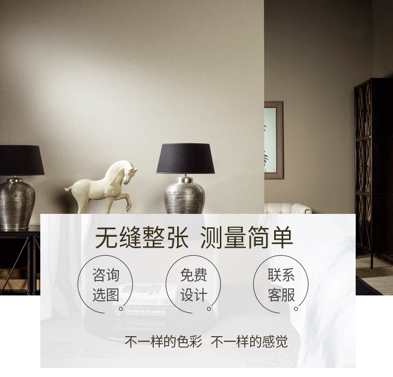Point RWP160101_01.gif