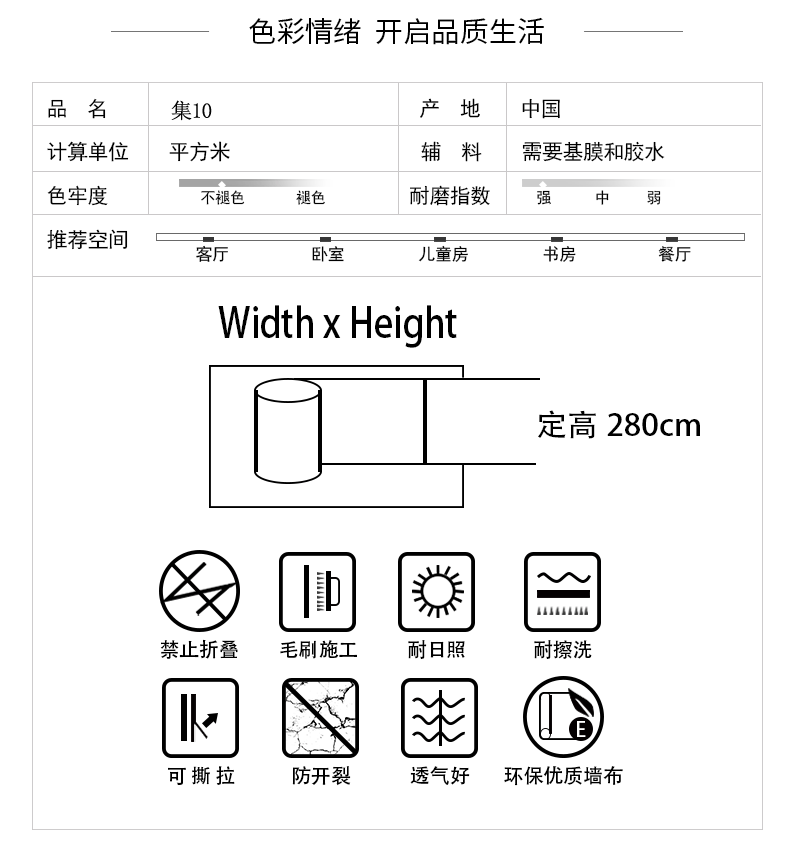 Point RWP160101_02.gif