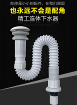 Tabletop Basin Washbasin Integrated Ceramic Lid Washbasin Drainer Black White With Basket Easy Clean