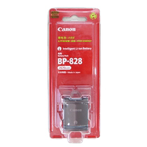 Canon BP-828 BP828 mass thick lithium battery applicable GX10 HFG26 G50 XA55 XA45