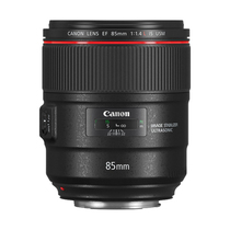 Canon Medium Telephoto Fixed Focus Lens EF 85mm f 1 4L IS USM SLR Portrait Lens 85 f1 4