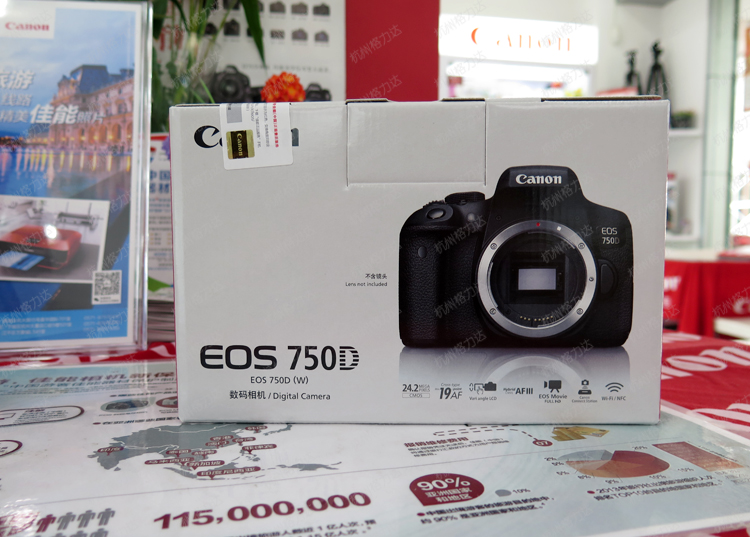 [Gửi thẻ 16G] Thân máy 750D độc lập của Canon / Canon EOS 750D Bắt đầu máy ảnh kỹ thuật số SLR - SLR kỹ thuật số chuyên nghiệp máy ảnh instax mini 11