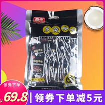Hainan specialty spring light charcoal coffee 570g X2 bag instant