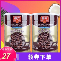 Hainan specialty spring light charcoal coffee 400g canned instant coffee