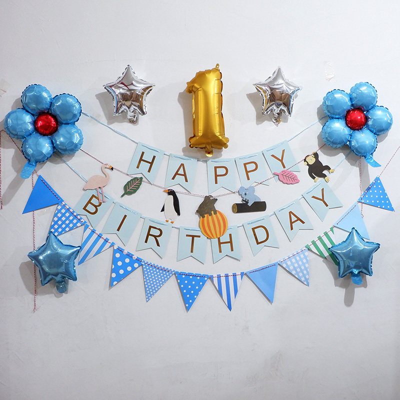 Baby birthday year-old decoration theme balloon package Cartoon children's party background wall decoration decoration supplies