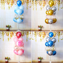 Romantic birthday party wedding shop dress up balloon table floating metal agate column floating effect decoration
