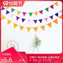 Festival supplies birthday decoration non-woven bunting bunting party dress up pennant bunting banner color strip